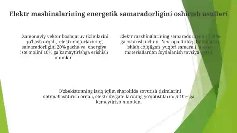 Elektr mashinalarining energetik samaradorligini oshirish usullari 4