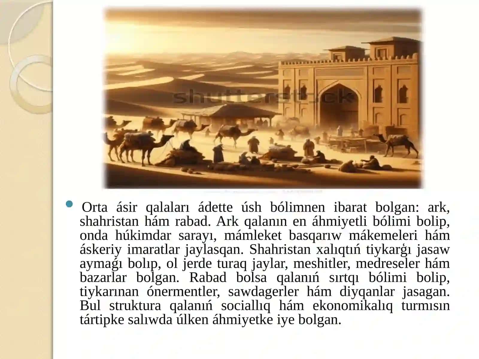 Ortaásirlerdegi Orta Aziya qalalari 4