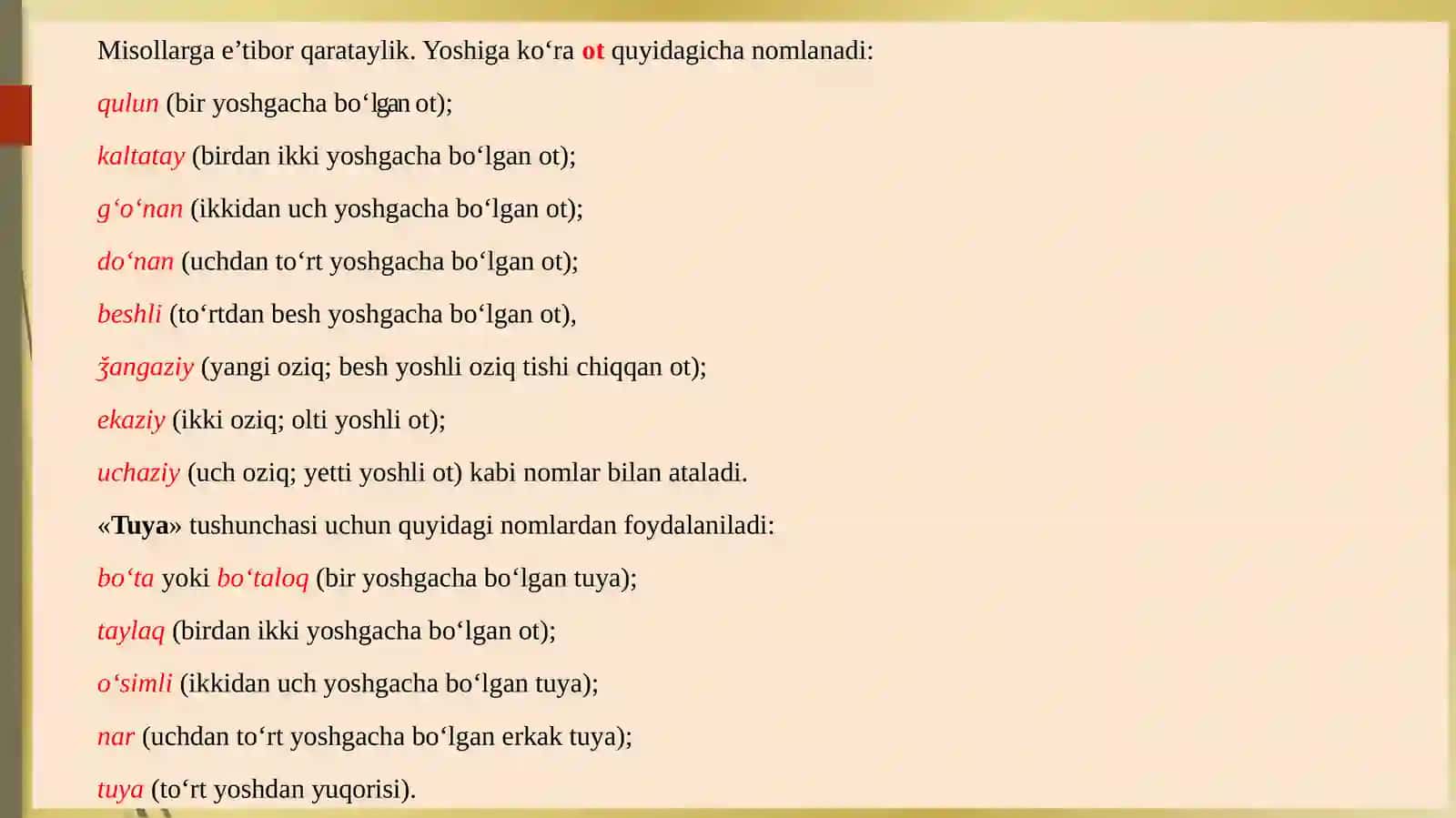 O‘ZBEK SHEVALARI LEKSIKASIVAleksikografiyasi 4