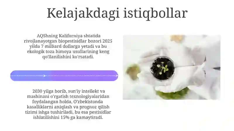 Oʻsimliklarni himoya qilish usullari 4
