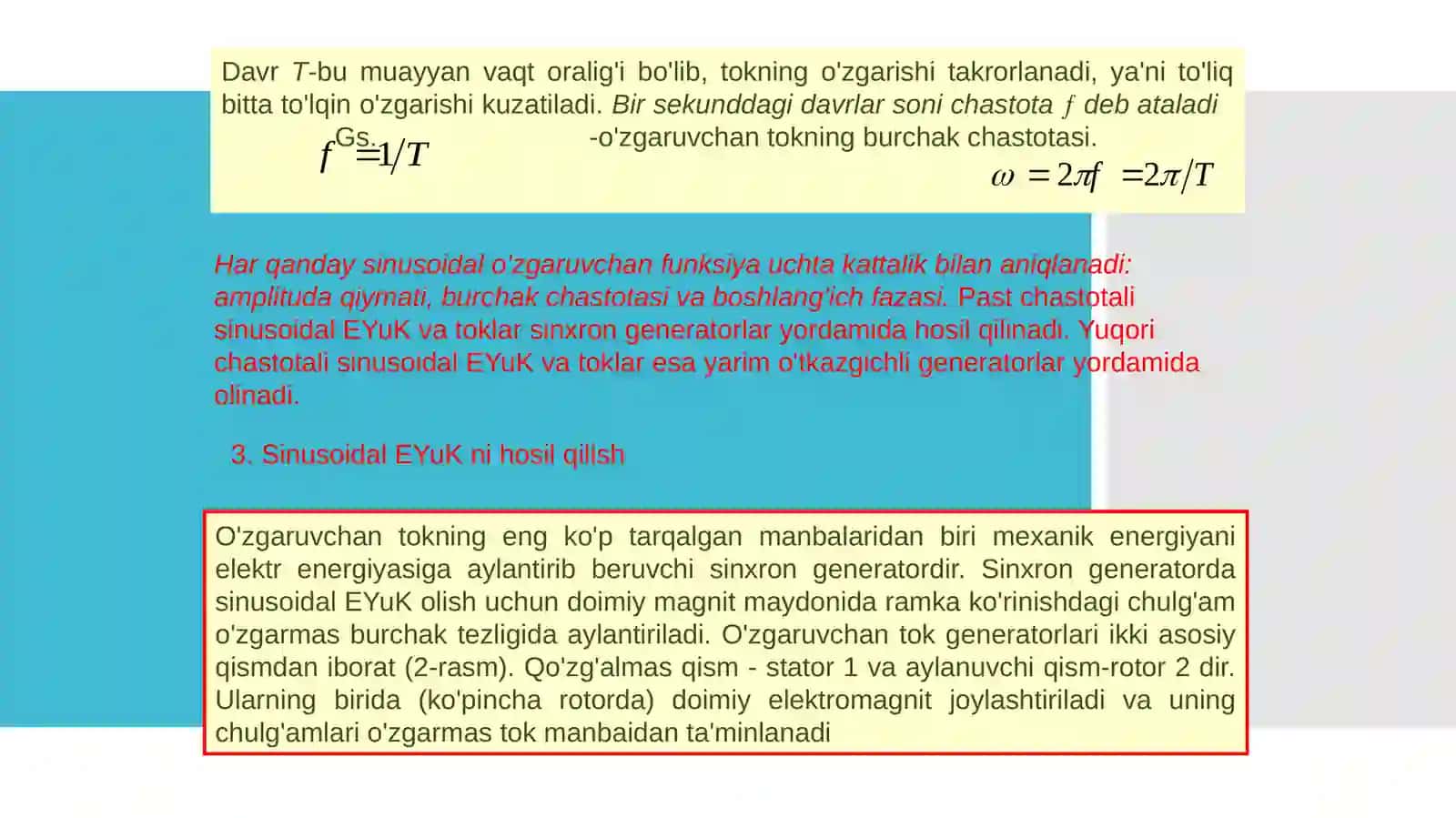 Sinusoidal EYuK va uni hosil qilish 4
