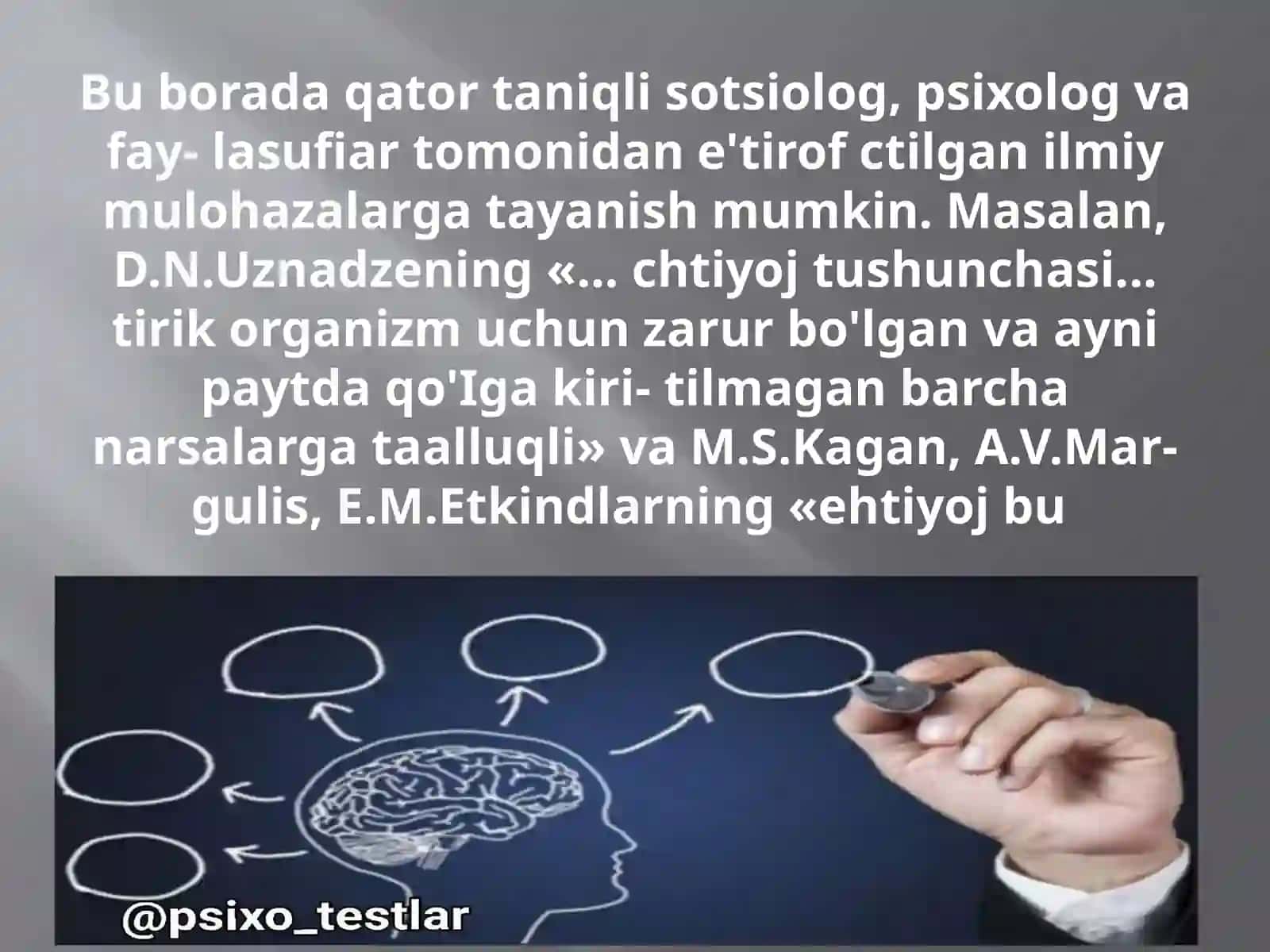 PSIXOLOG KASBIY FAOLIYATINING ETIKASI 4