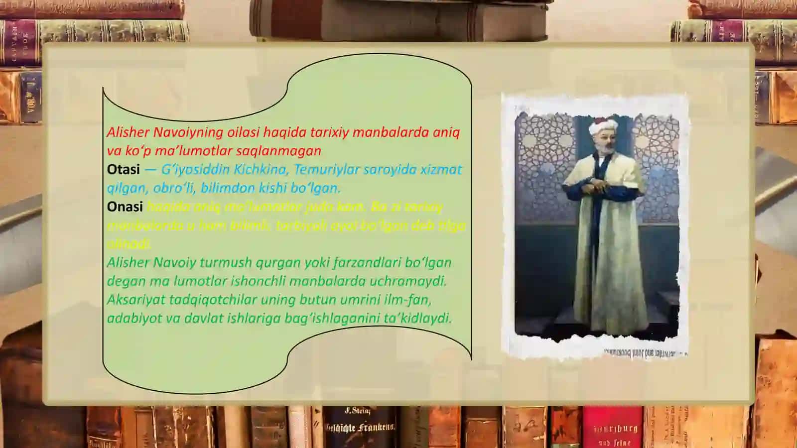 Alisher Navoiyining pedagogik 4
