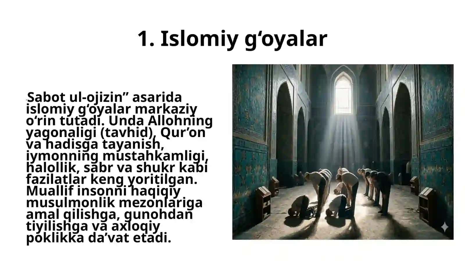Sabot ul-ojizin 4