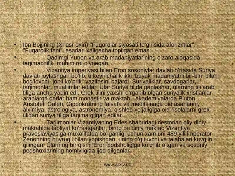 Fizika fanining rivojlanishi 4