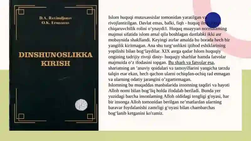 Islomda inson huquqlari himoyasi 4
