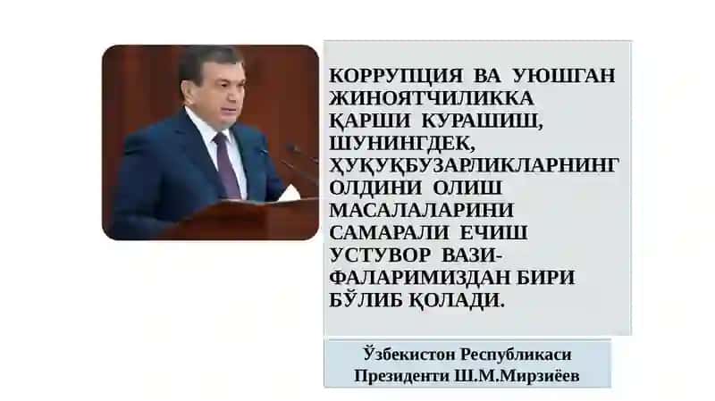 Korrupsiyaning mohiyati, oqibatlari va unga qarshi kurash mexanizmlari 4
