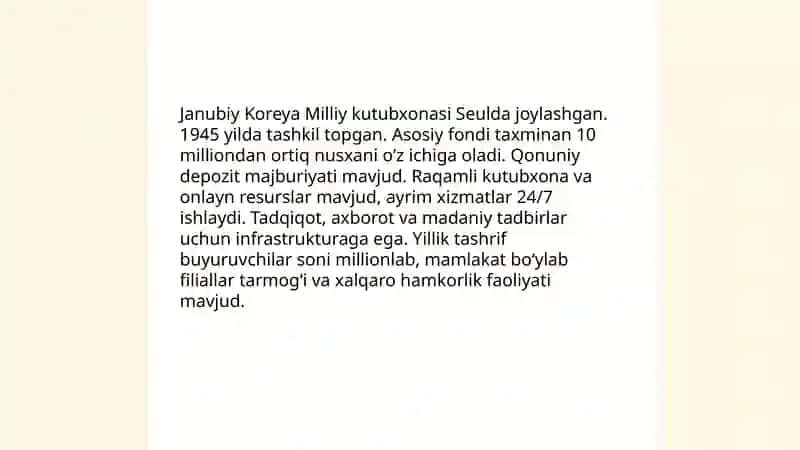 Koreya kutubxonalari Iskandarova Turg‘unoy G‘anijon qizi 4