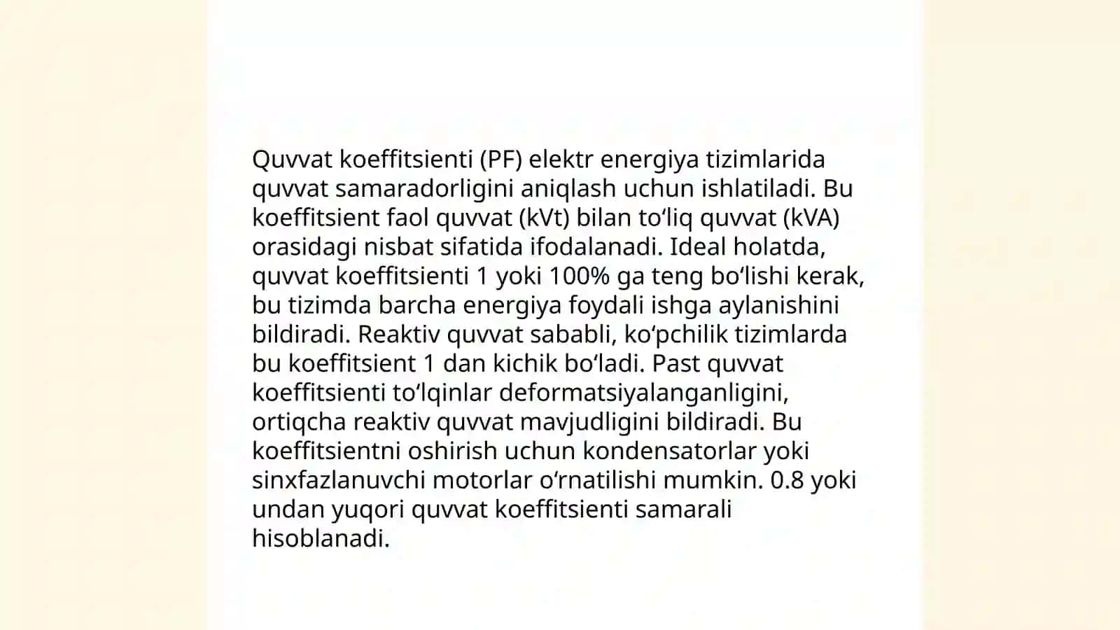O'zgaruvchan tok quvvati 4