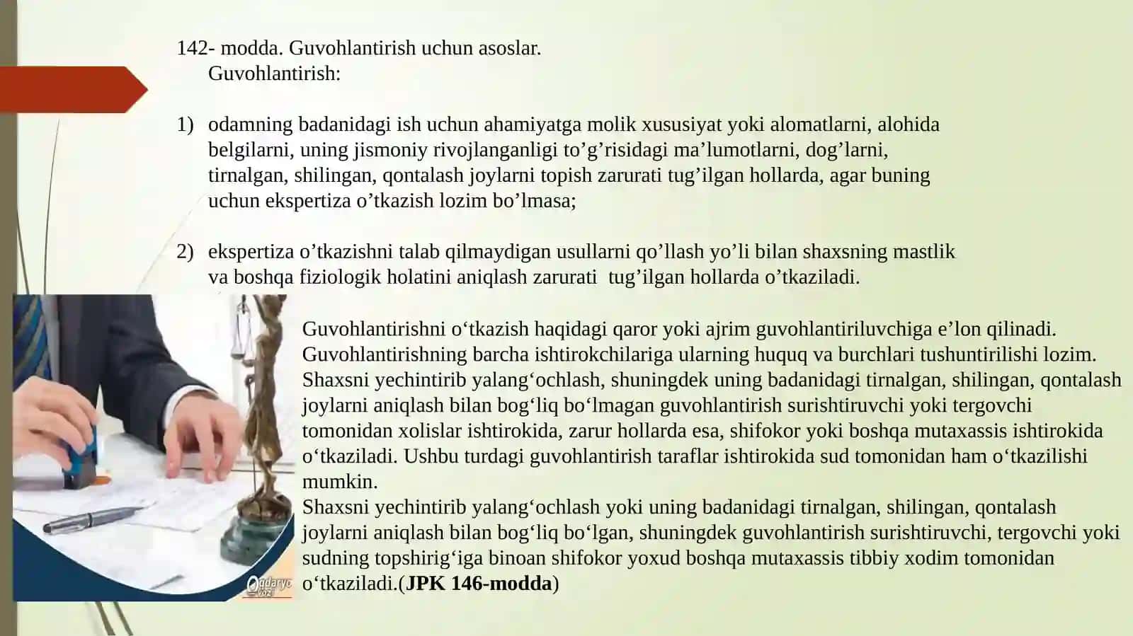 Jinoyat-protsessual huquqi 4