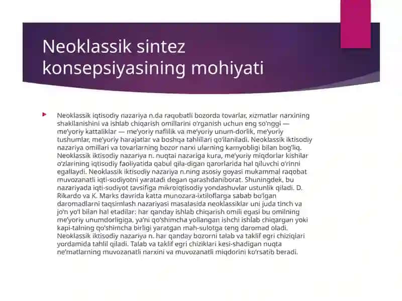 Neoklassik sintez konsepsiyasining mohiyati 4
