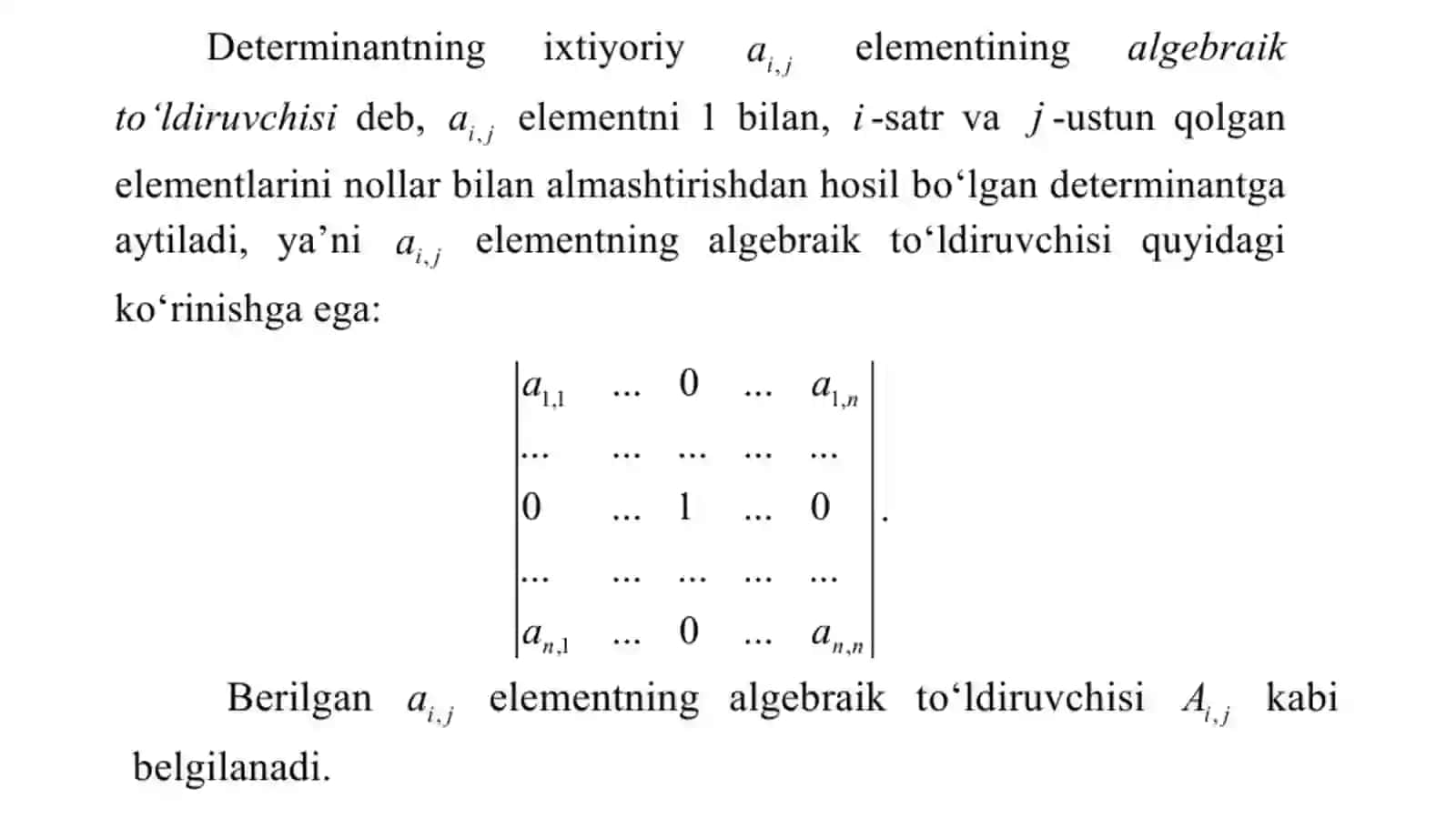 Laplas teoremasi 4