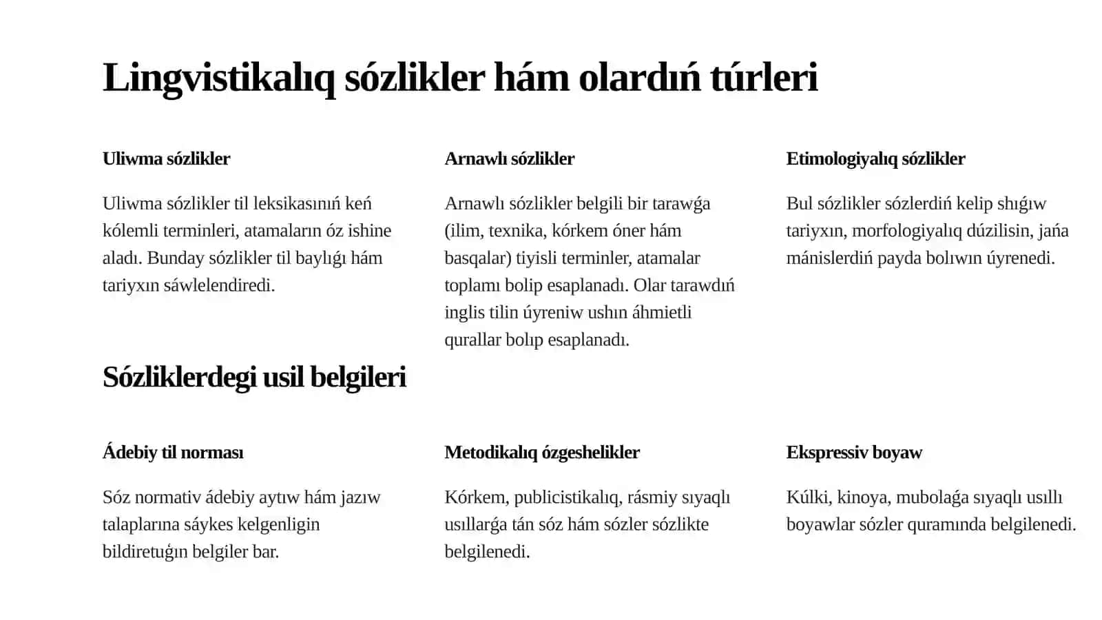Lingvistikalıqsózliklerhámolardıńtúrleri 4
