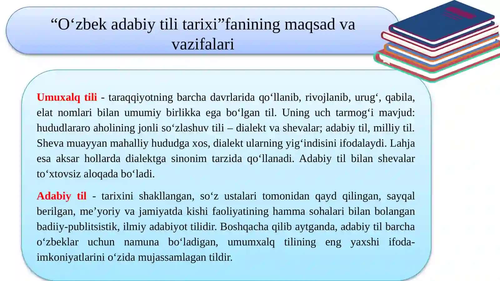 OʻZBEK XALQI VA TILINING NOMLANISH TARIXIDAN 4