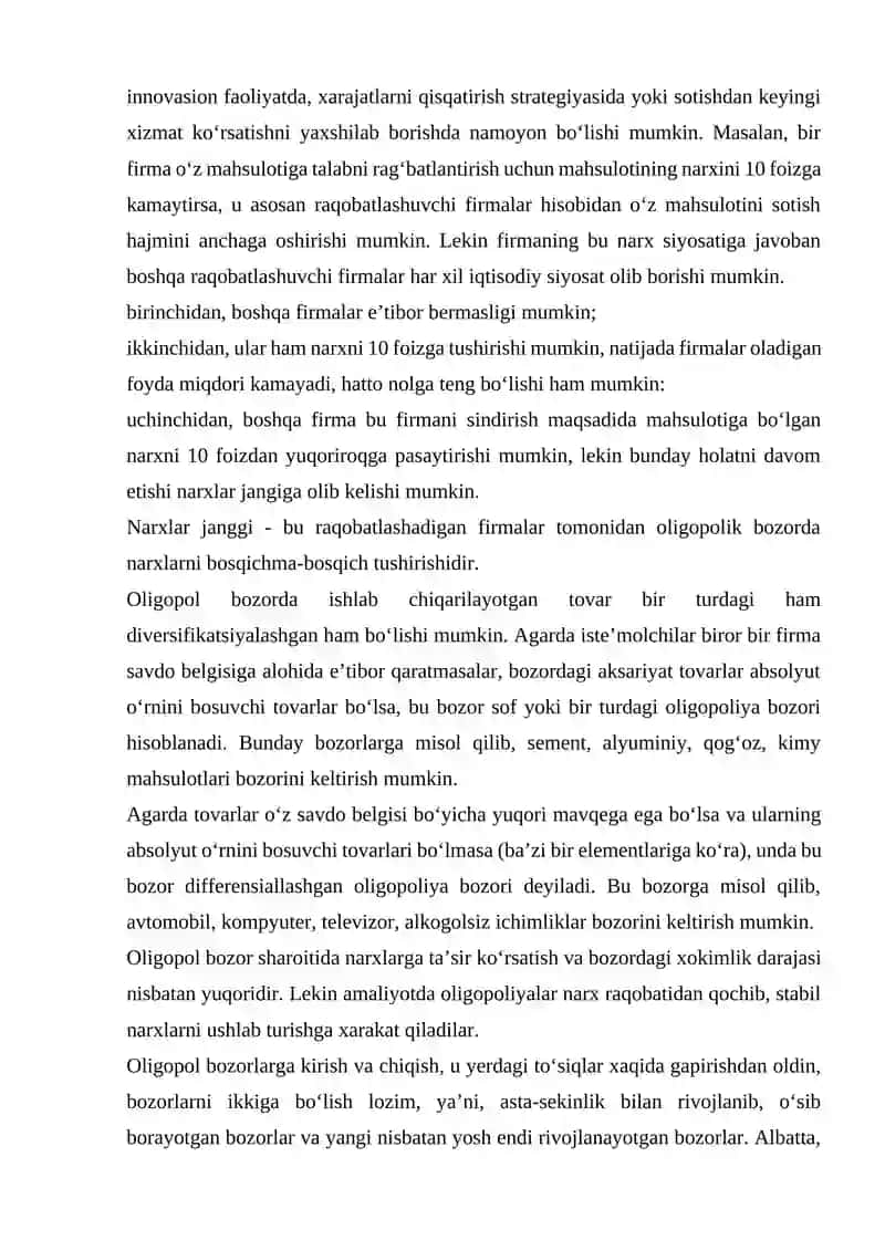 Raqobatlashgan monopol bozor, ustun jihatlari va kamchiliklari 4