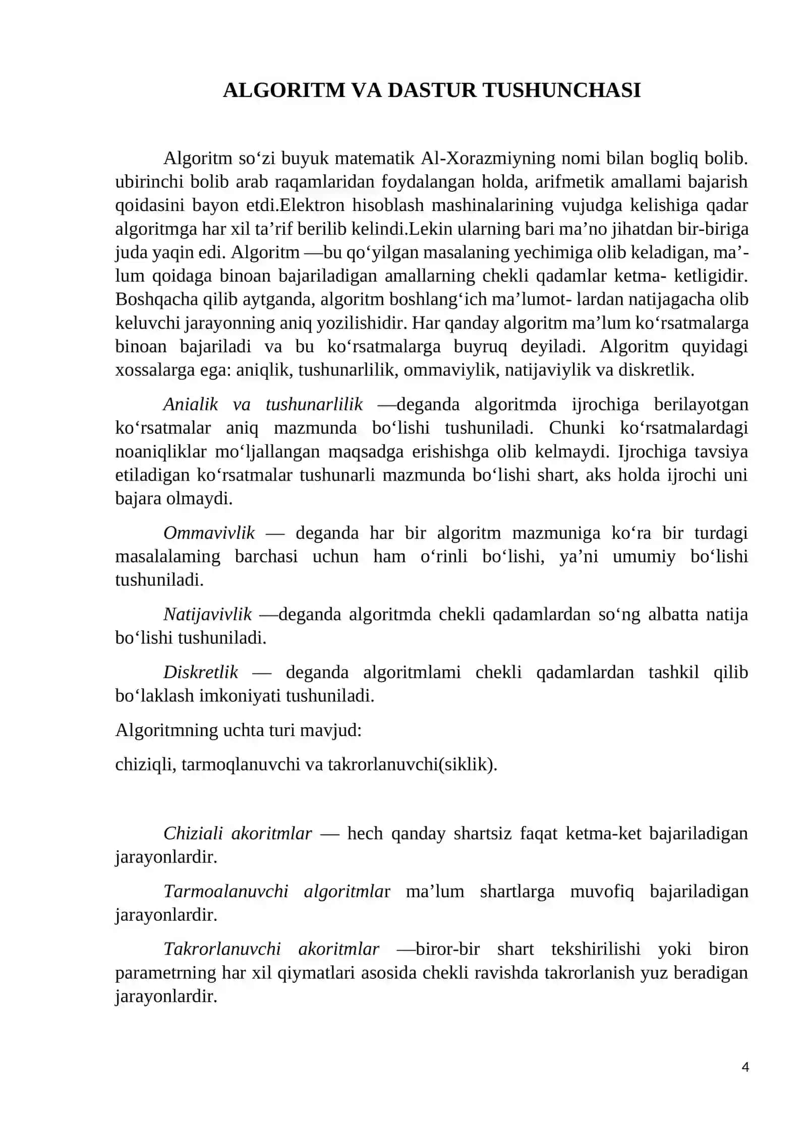 MASALALARNING ALGORITMINI TUZISH VA SHU ALGORITM ASOSIDA DELPHI DASTURLASH TILIDA DASTUR TUZISH 4
