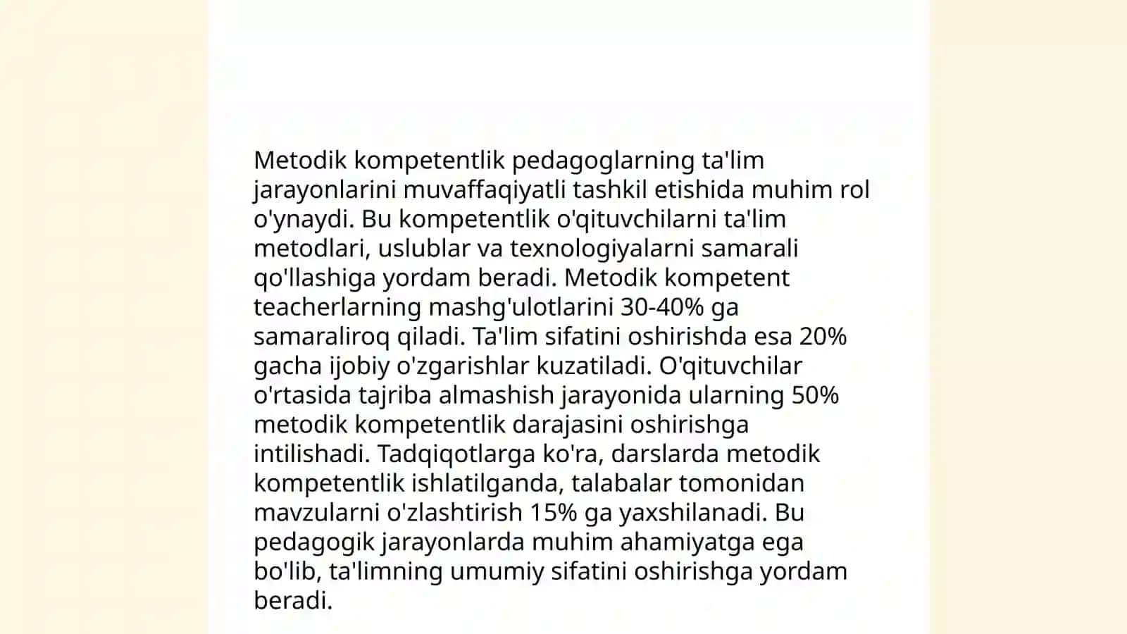 Bishlang'ich ta'lim o'qituvchisining pedagogik kompetentligi 4