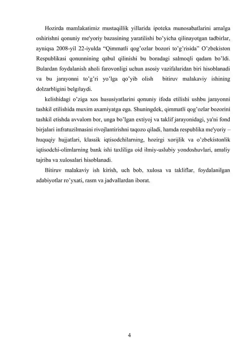 Fond birjasi faoliyati 4