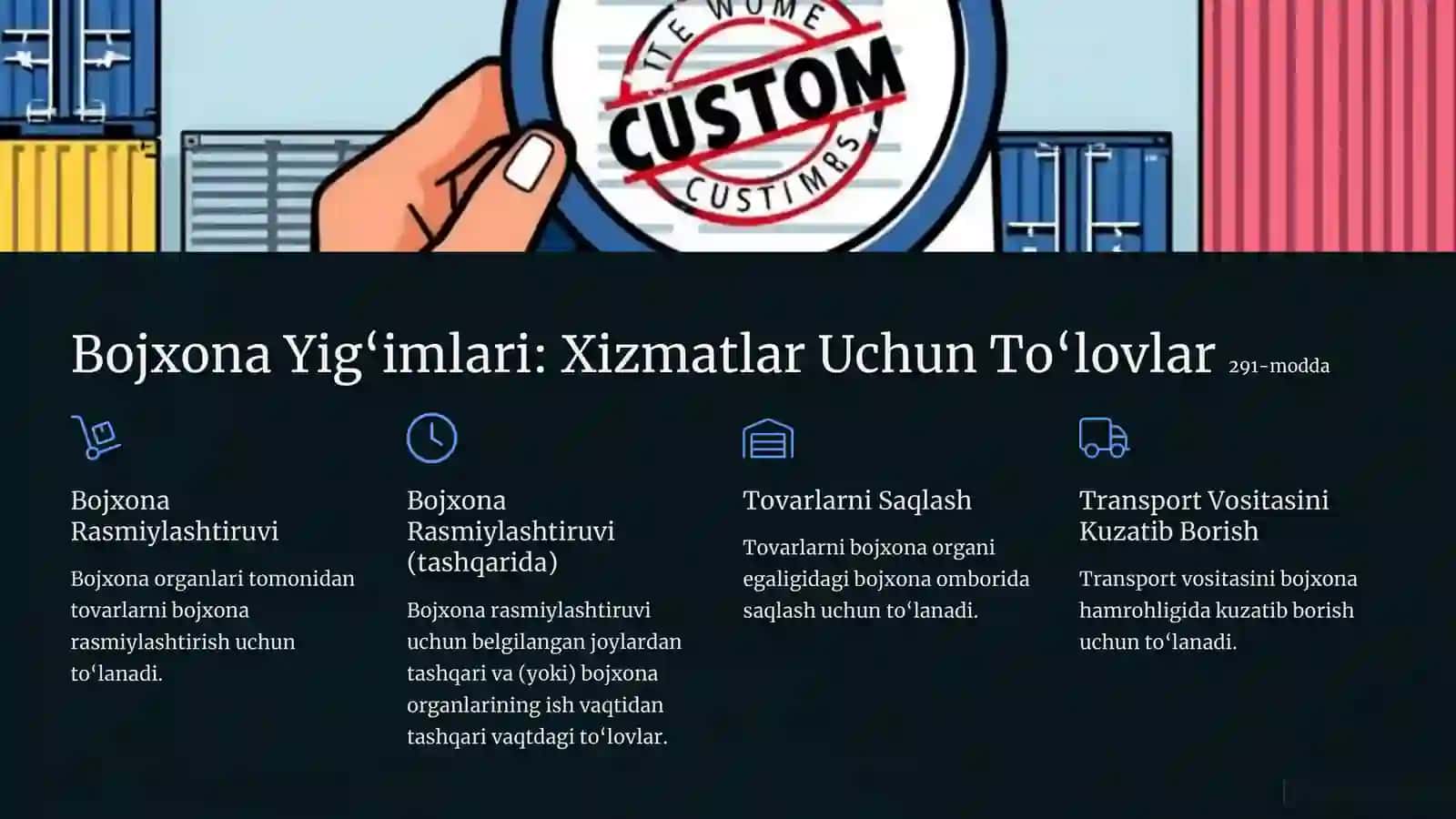 Bojxona boji va tarif usullari 4