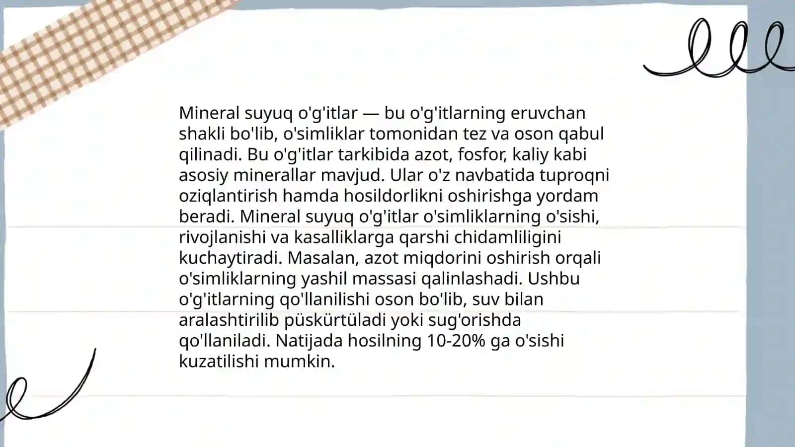Suyuq o'g'itlar ishlab chiqarish 4