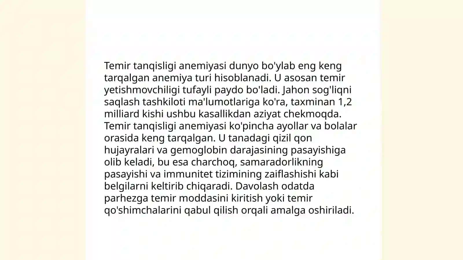Kamqonlik turlari va sabablari 4