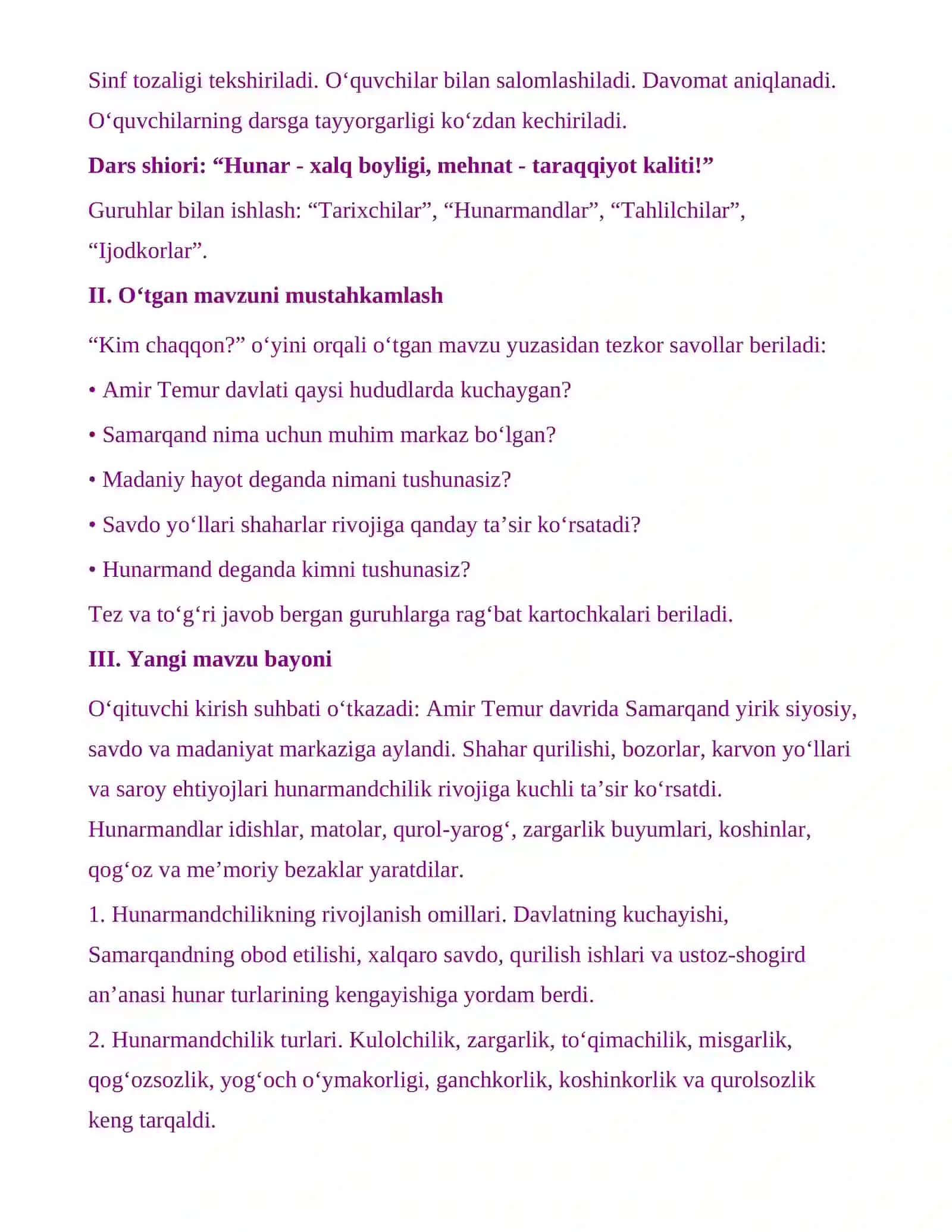 8-sinf O'zbkieston tarixi Amir Temur davrida hunarmandchilik 4