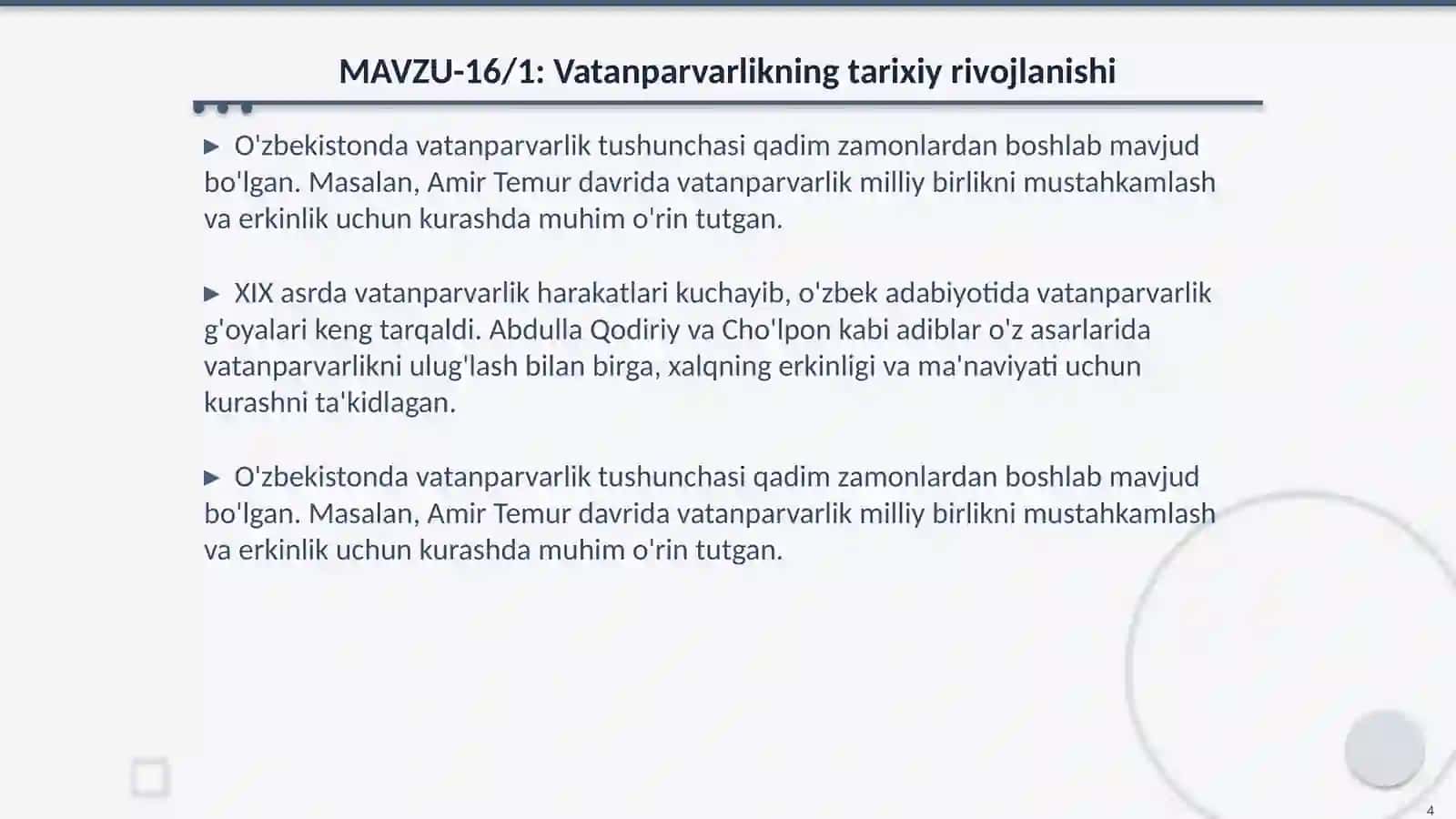 MAVZU-16/1: Vatanparvarlik 4