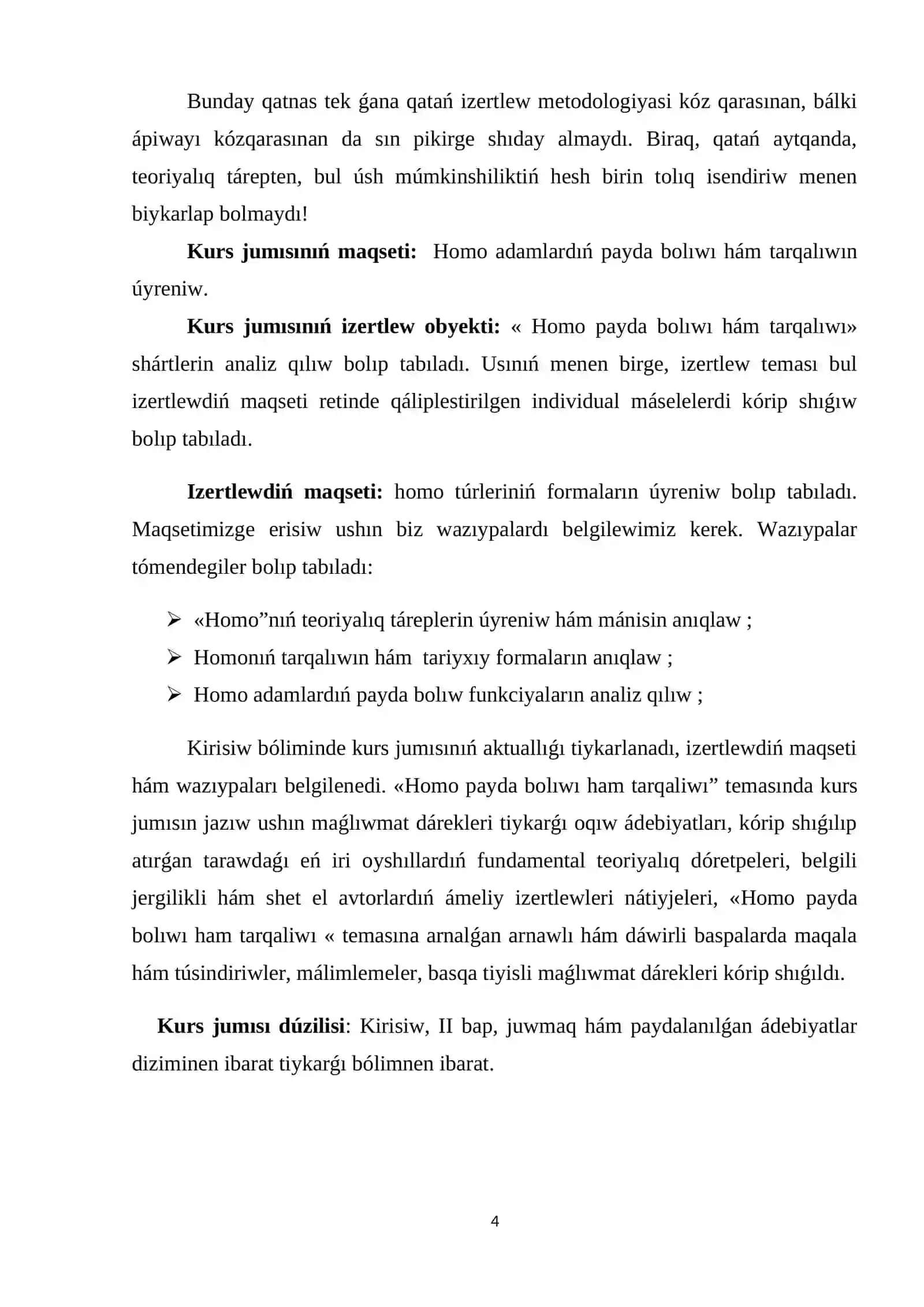 Evolyutsiya tarixi 4