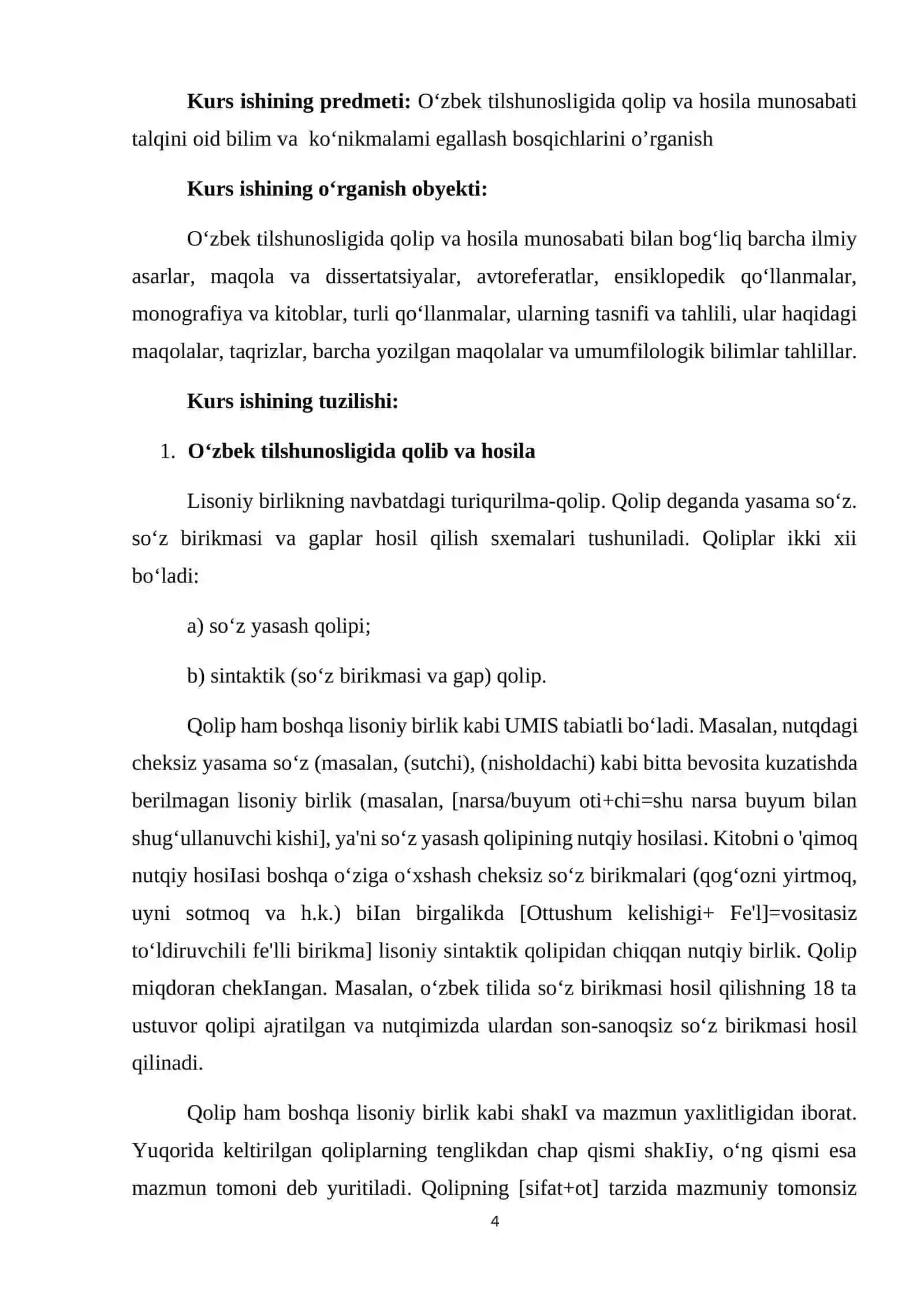 O’zbek tilshunosligida qolip va hosila munosabati talqini 4