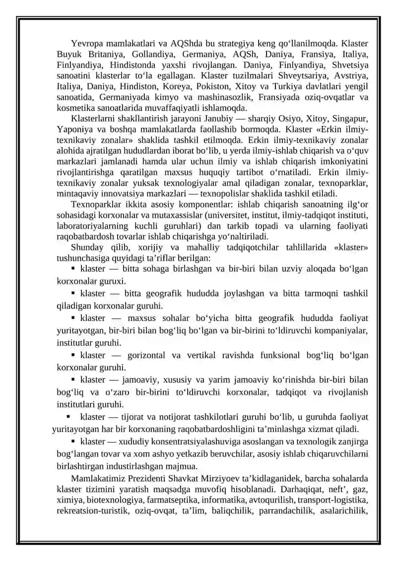 INOVATSION IQTISODIYoT 4