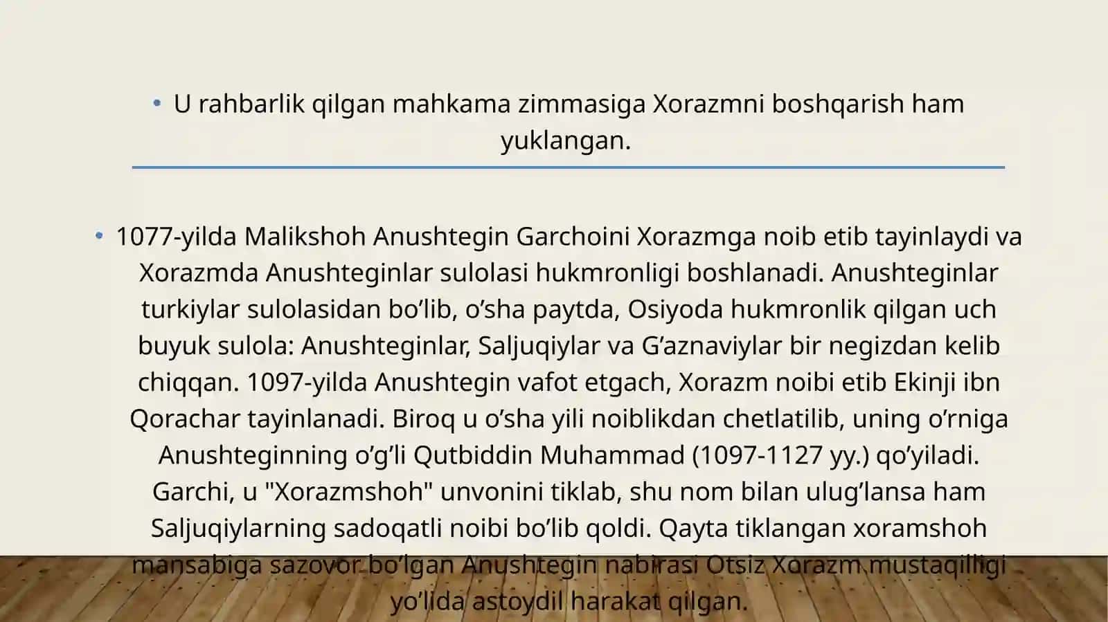 Xorazmshoxlar davlati. Jaloliddin Maguberdi 4