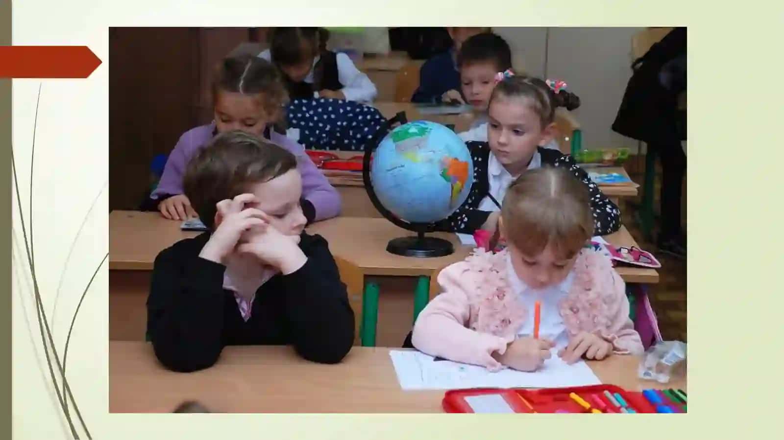 Tarbiya va ijtimoiy tarbiya 4
