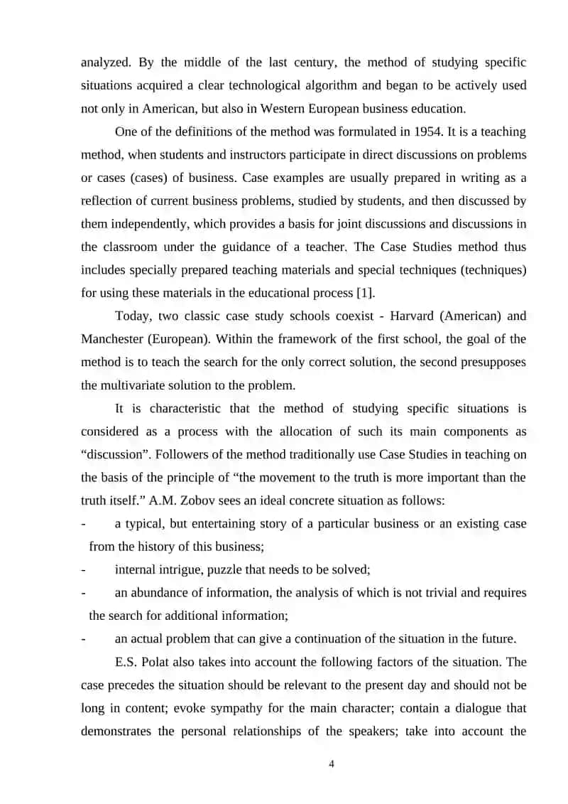 Formation of sociolinguistic competence by means of extracurricular work on a foreign language at the primary stage of education 4