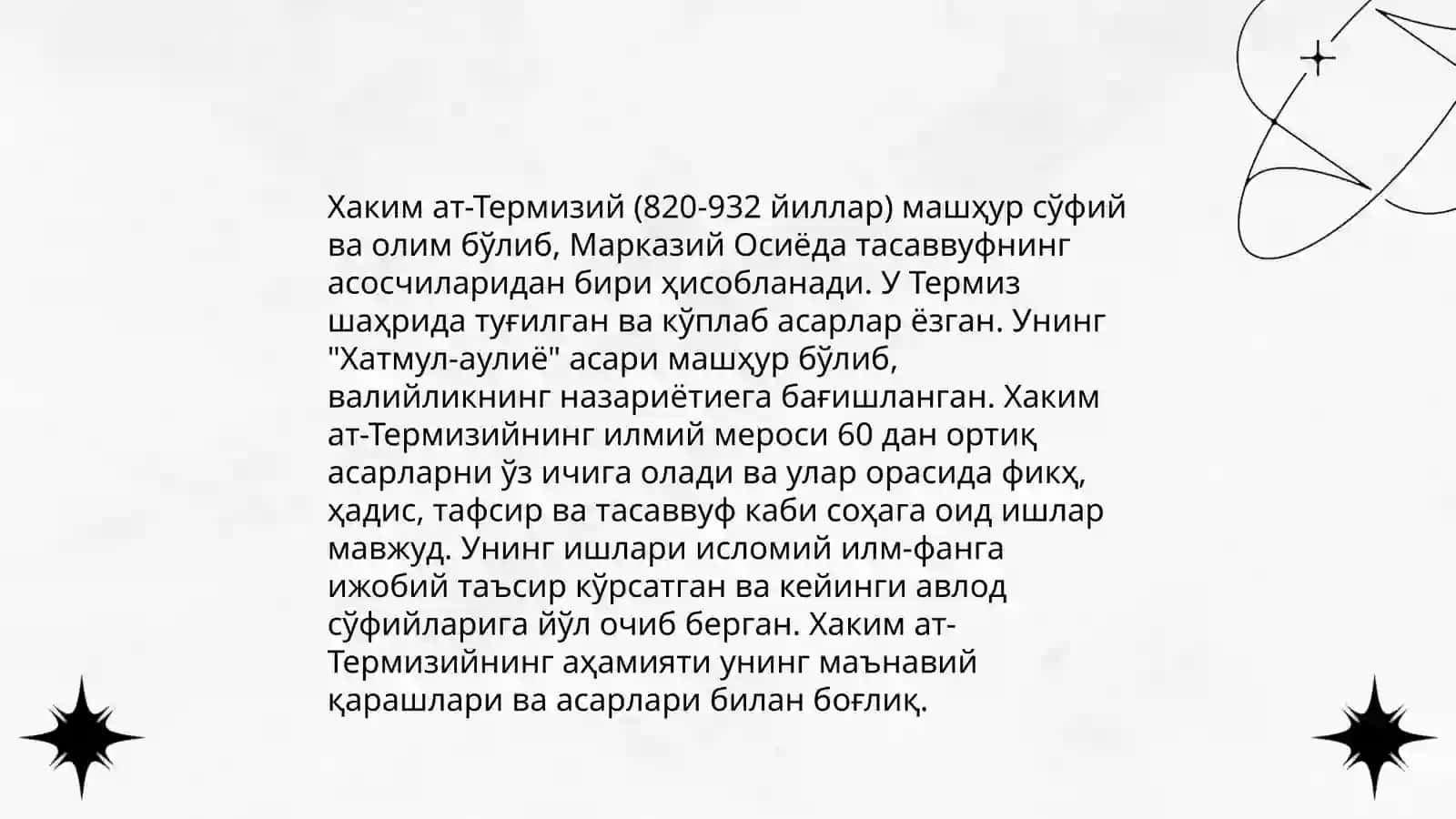 Hakim at-Termiziy hayoti 4
