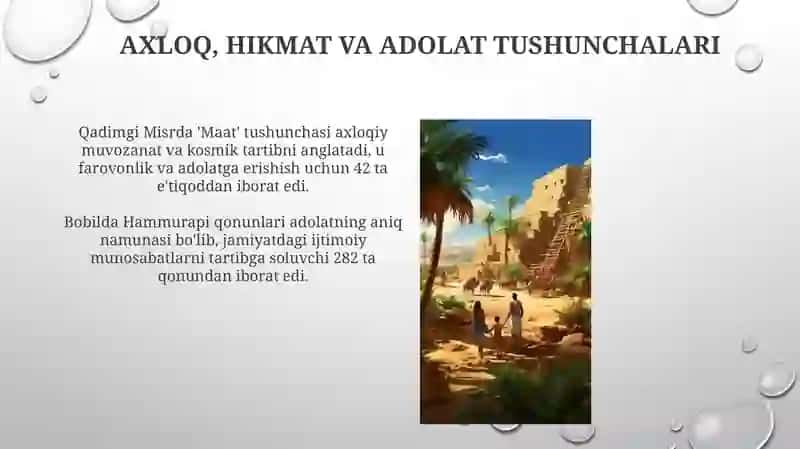 Qadimgi Misr va Bobildagi ilk falsafiy qarashlar 4