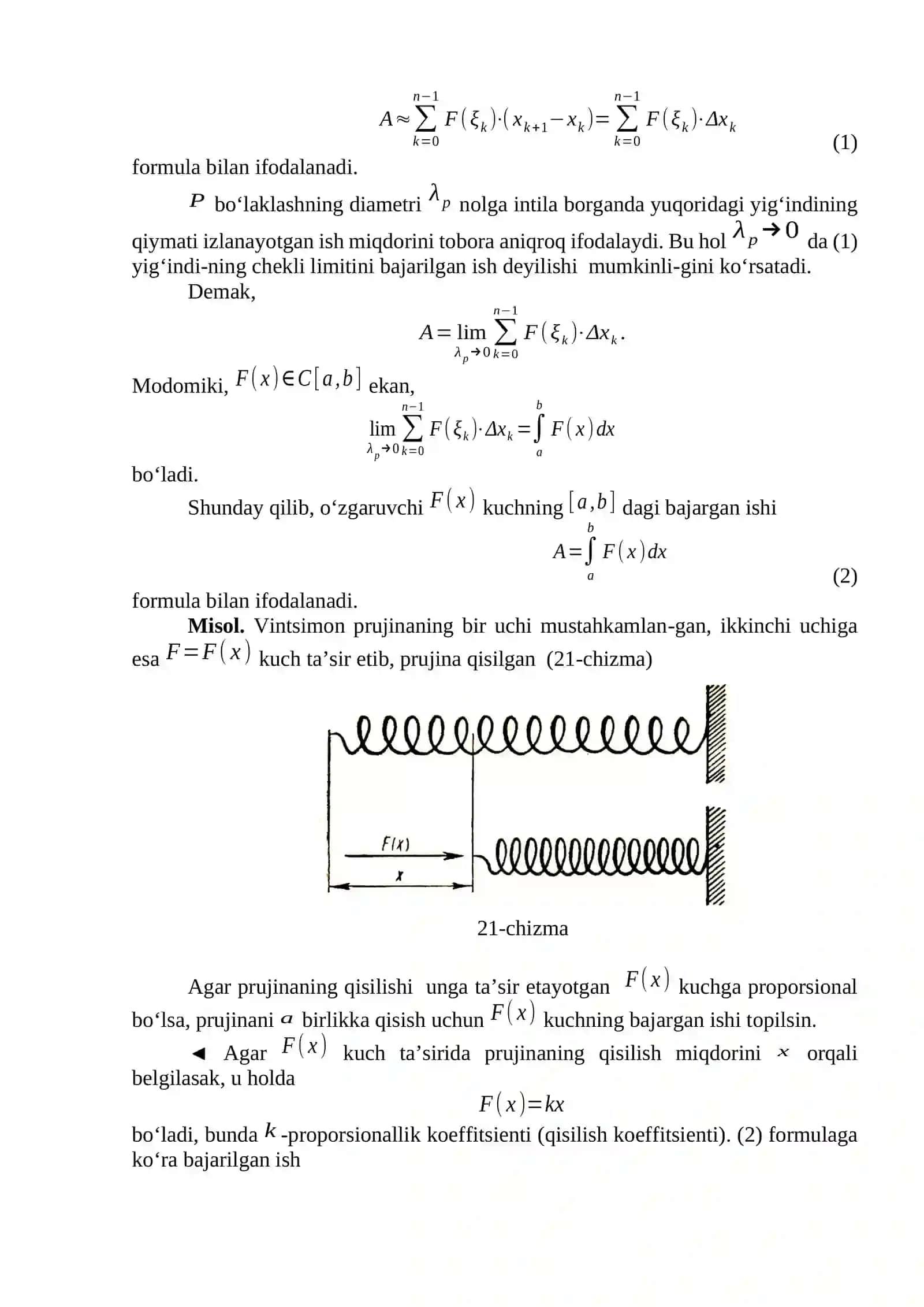 Integralning geometriyaga, fizikaga, mexanikaga ta'lim 4