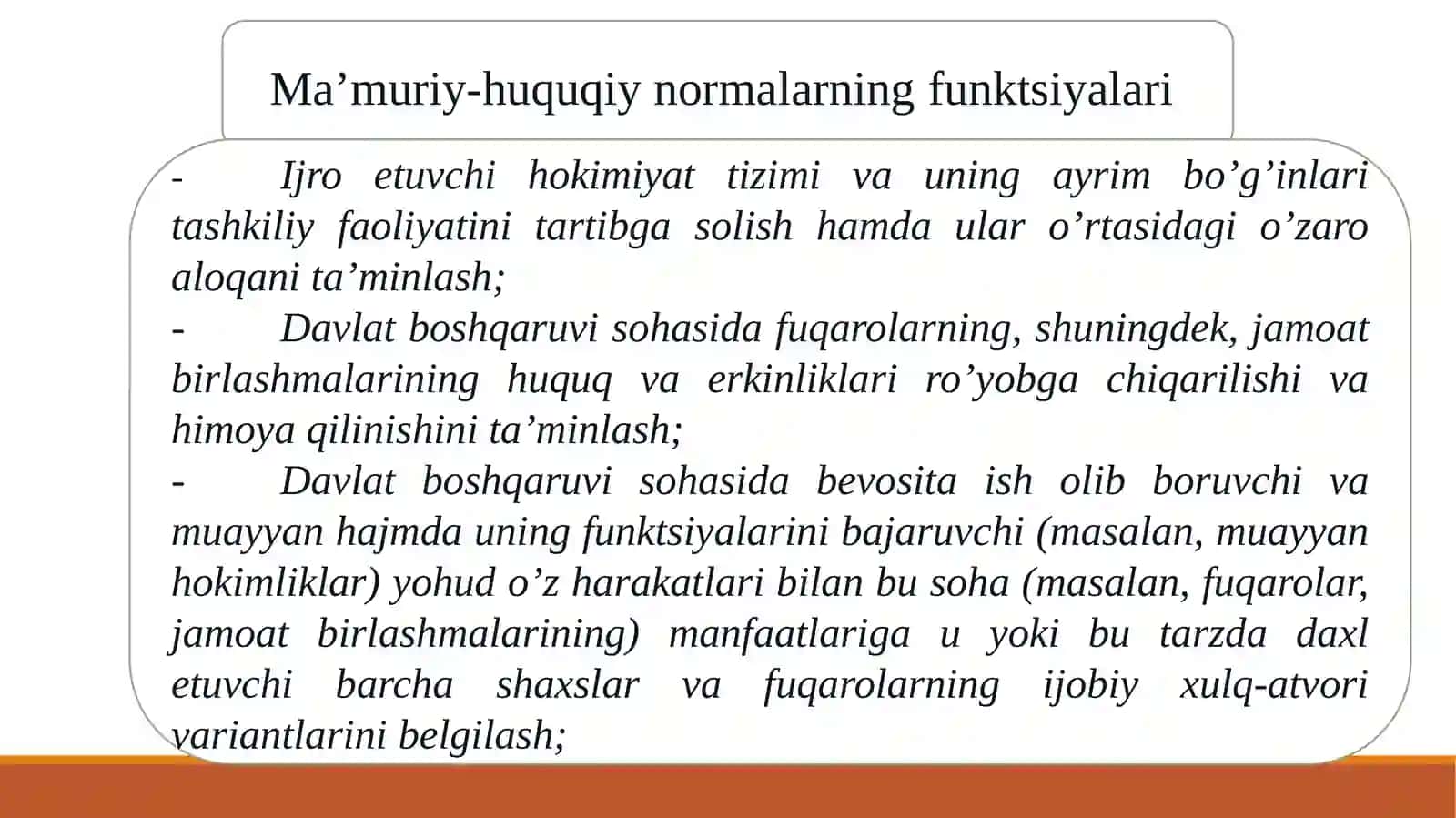 MA’MURIY HUQUQIY MUNOSABATLAR 4