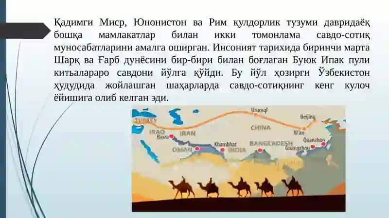 ТАШҚИ ИҚТИСОДИЙ ФАОЛИЯТ СТАТИСТИКАСИ 4