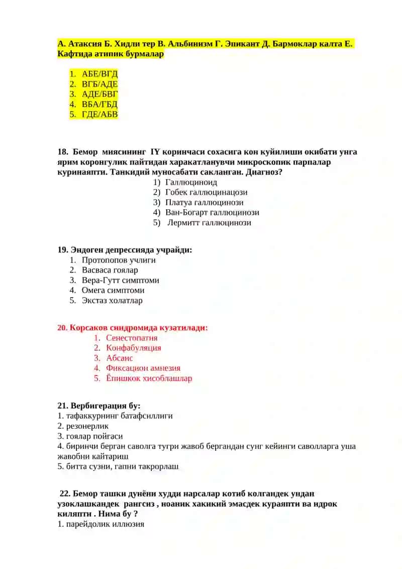 Endogen depressiyaning asosiy simptomi 4