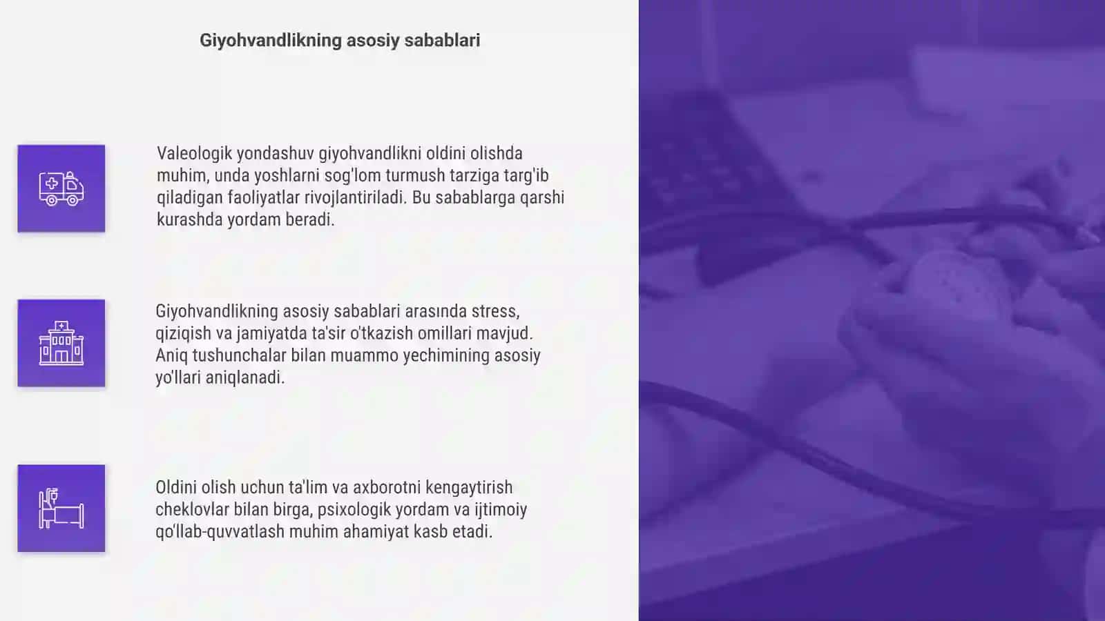 Giyohvandlikni oldini olishda valeologik yondashuv 4