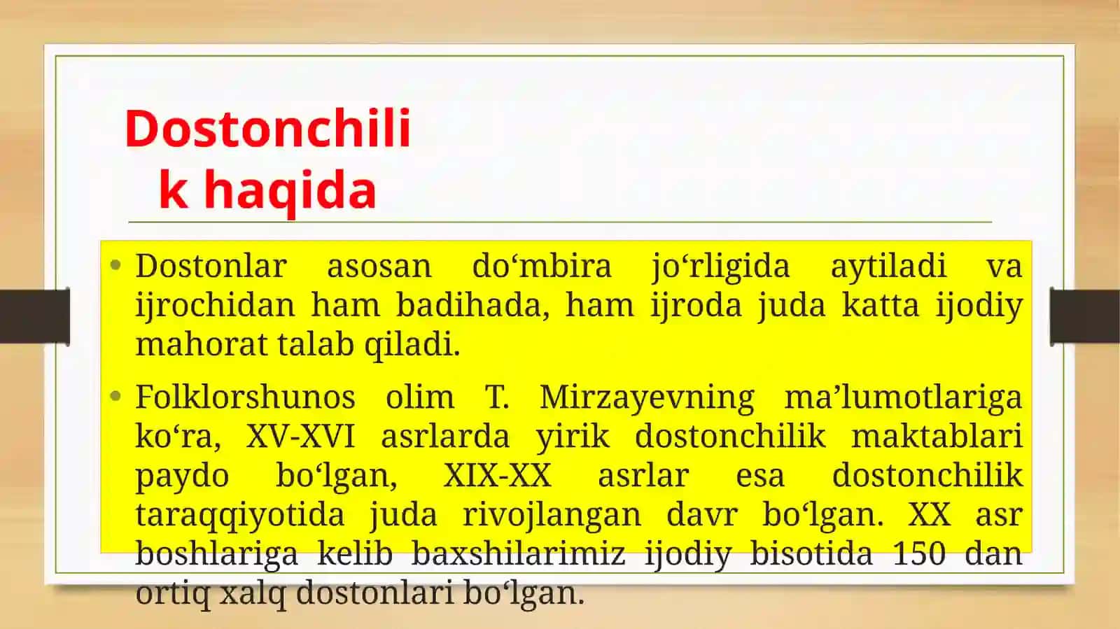 11-sinf Adabiyot fanidan Go'ro'g'lining tug'ilishi mavzuda dars taqdimot 4