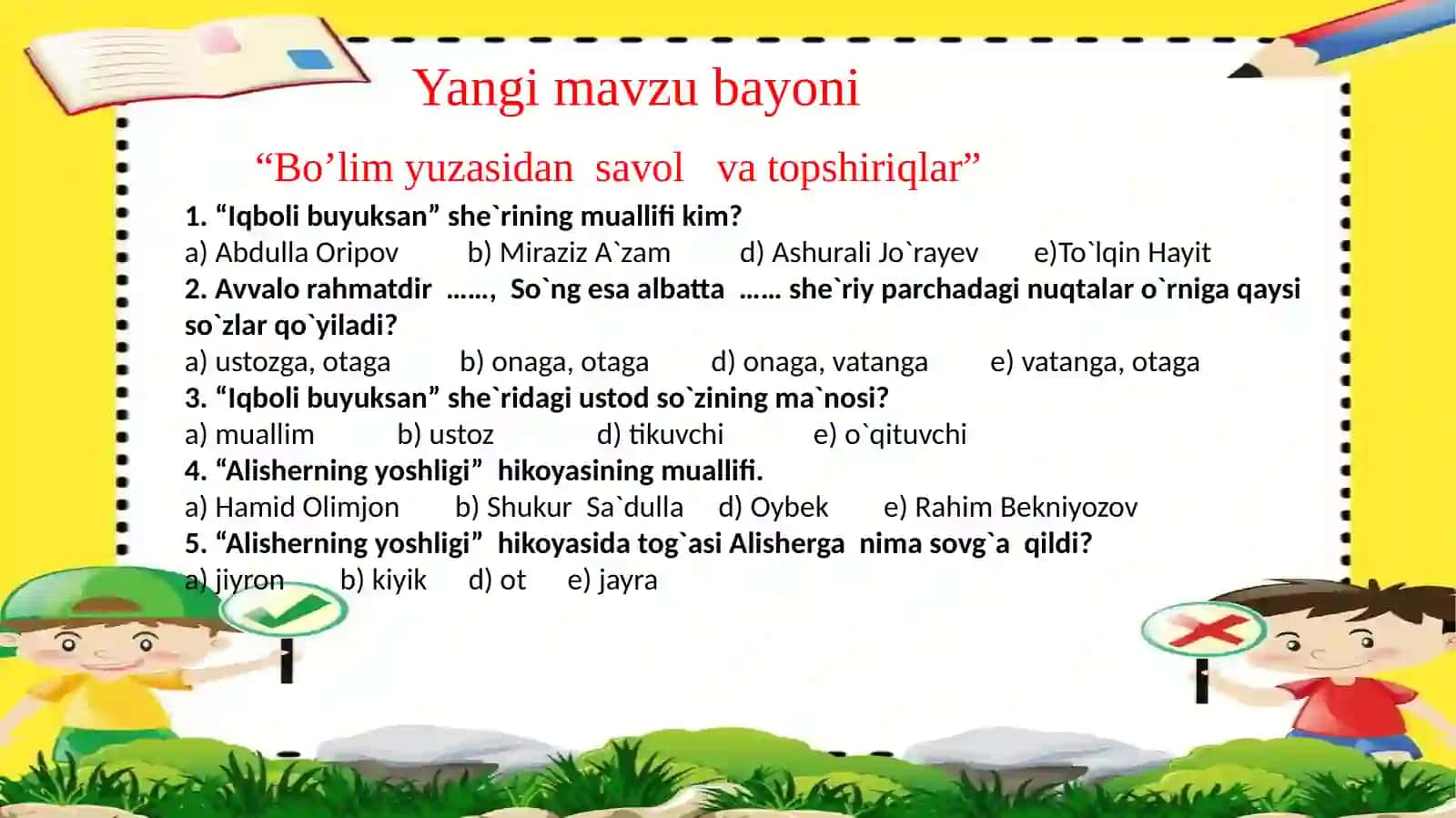 Bo’lim yuzasidan savol va topshiriqlar 4