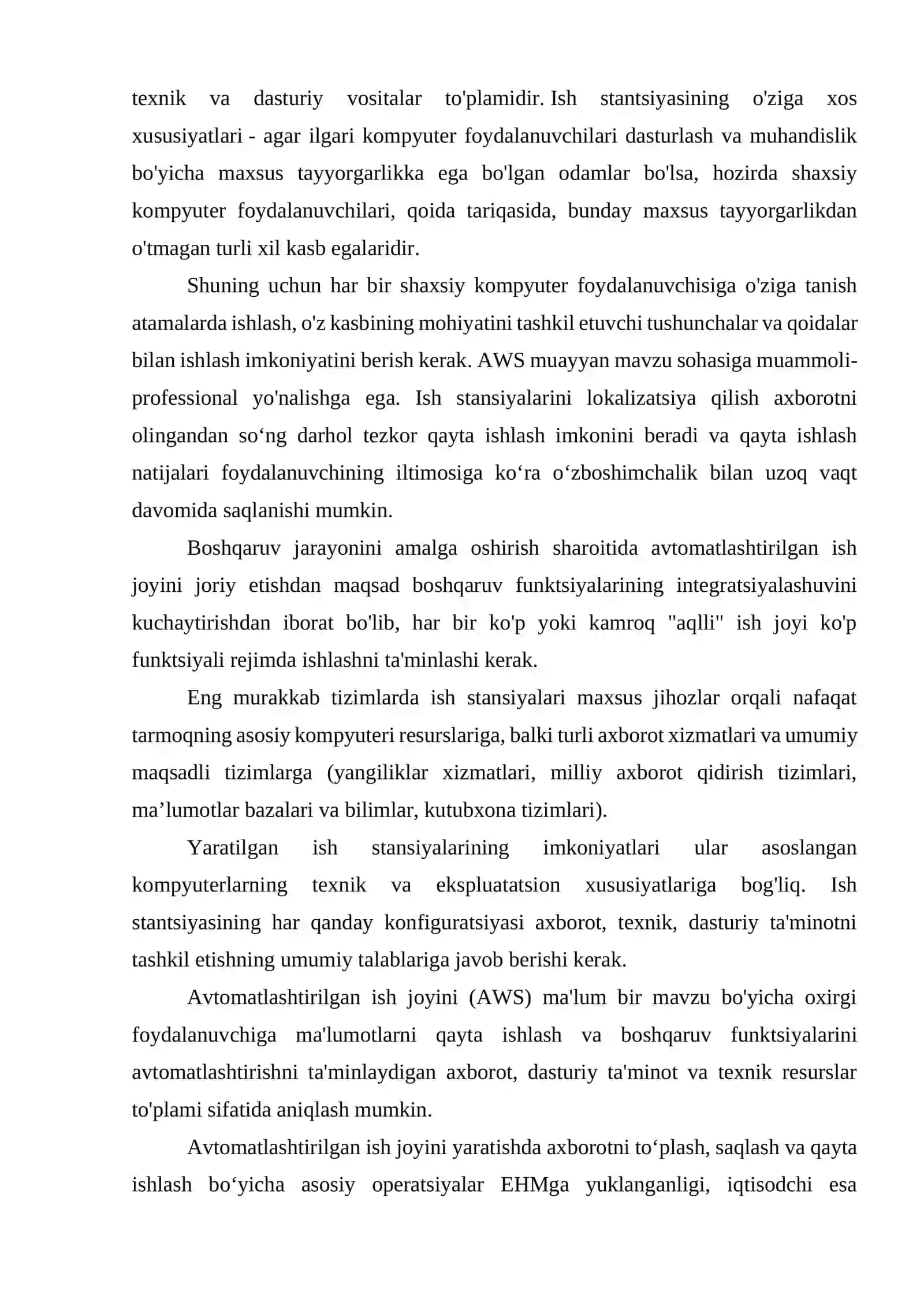 Avtomatlashtirilgan tijorat tizimlar 4
