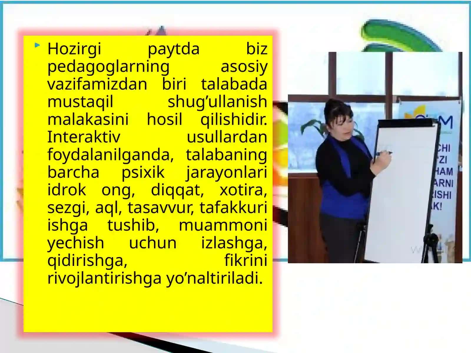 Interfaol metodlar va ularning tasnifi 4