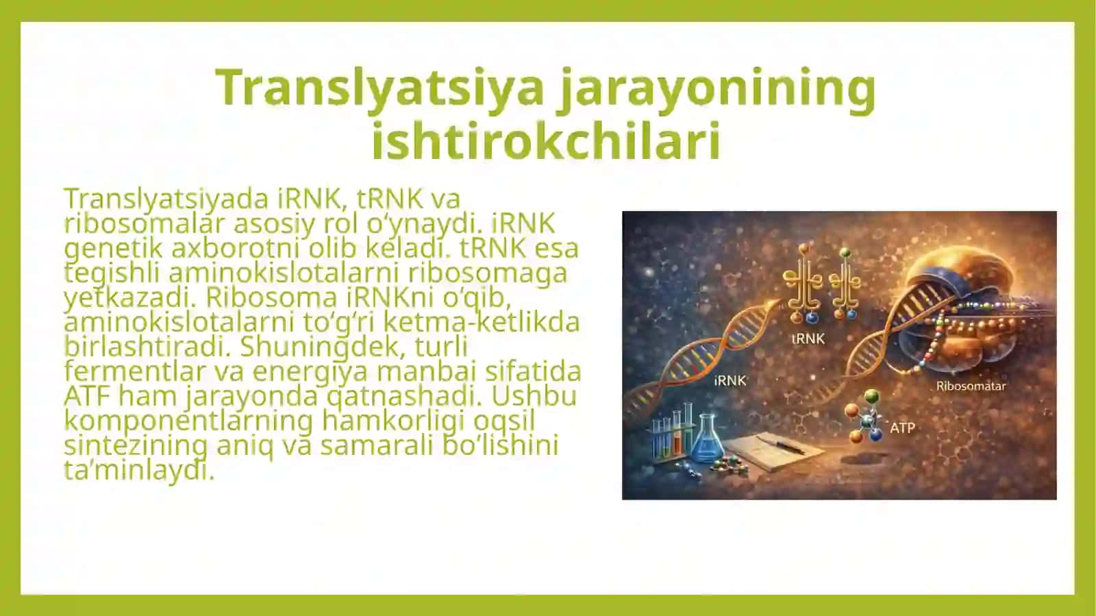 Translyatsiya. Genlar almashinuvini boshqarilishi 4