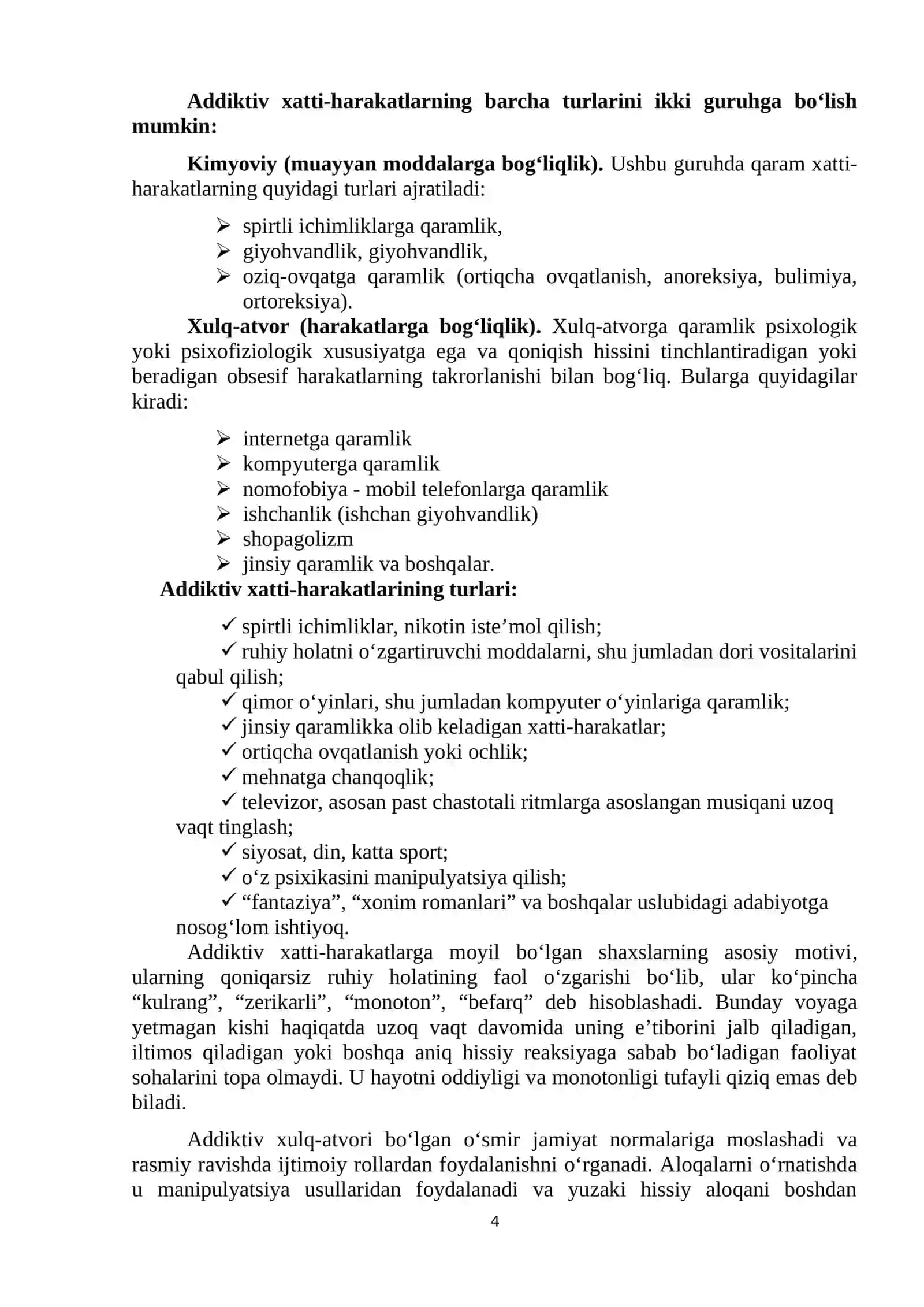 “VOYAGA YETMAGANLARDA ADDIKTIV XULQ-ATVOR TURLARI, SABABLARI VA UNING PROFILAKTIKASI” MAVZUSIDA 8-9-SINF OʻQUVCHILARI UCHUN OʻTKAZILADIGAN KORREKSION MASHGʻULOTLAR ISHLANMASI 4