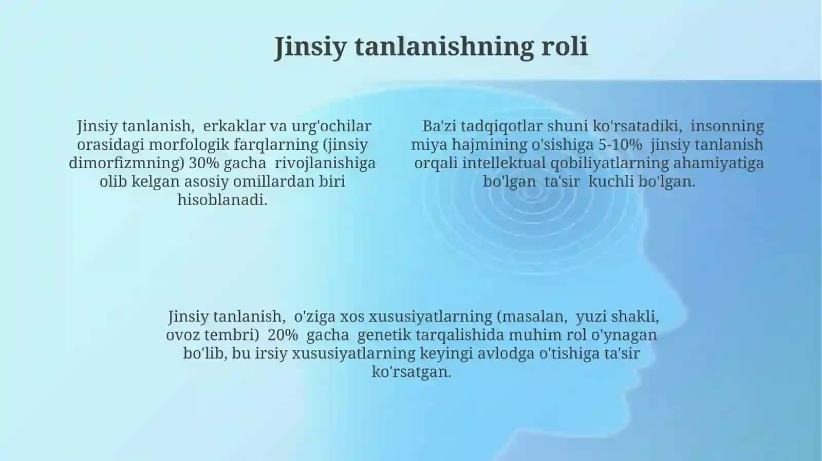 Antropogenezdainsonevolyutsiyamexanizmininggipotezasi 4