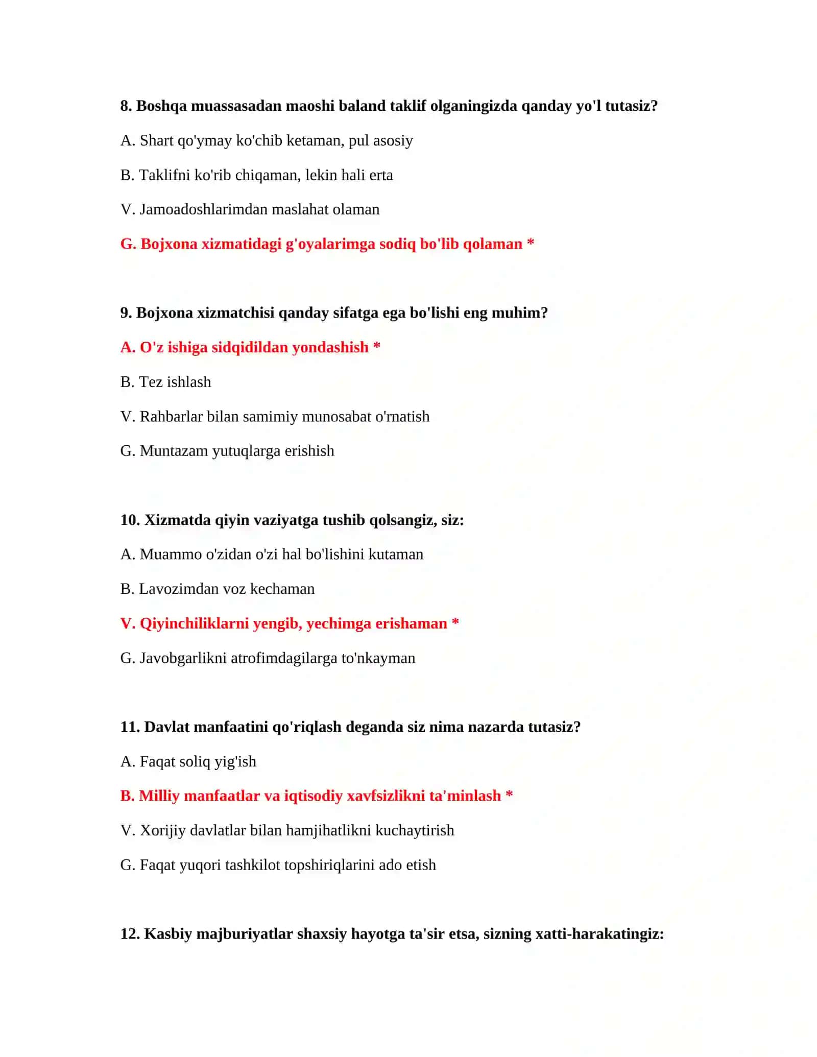 Bojxona psixologik test telegram 4