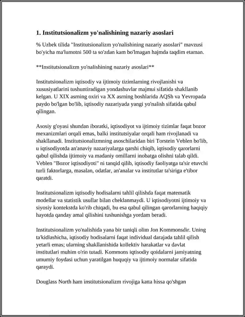 Institutsionalizm yo'nalishining nazariy asoslari 4