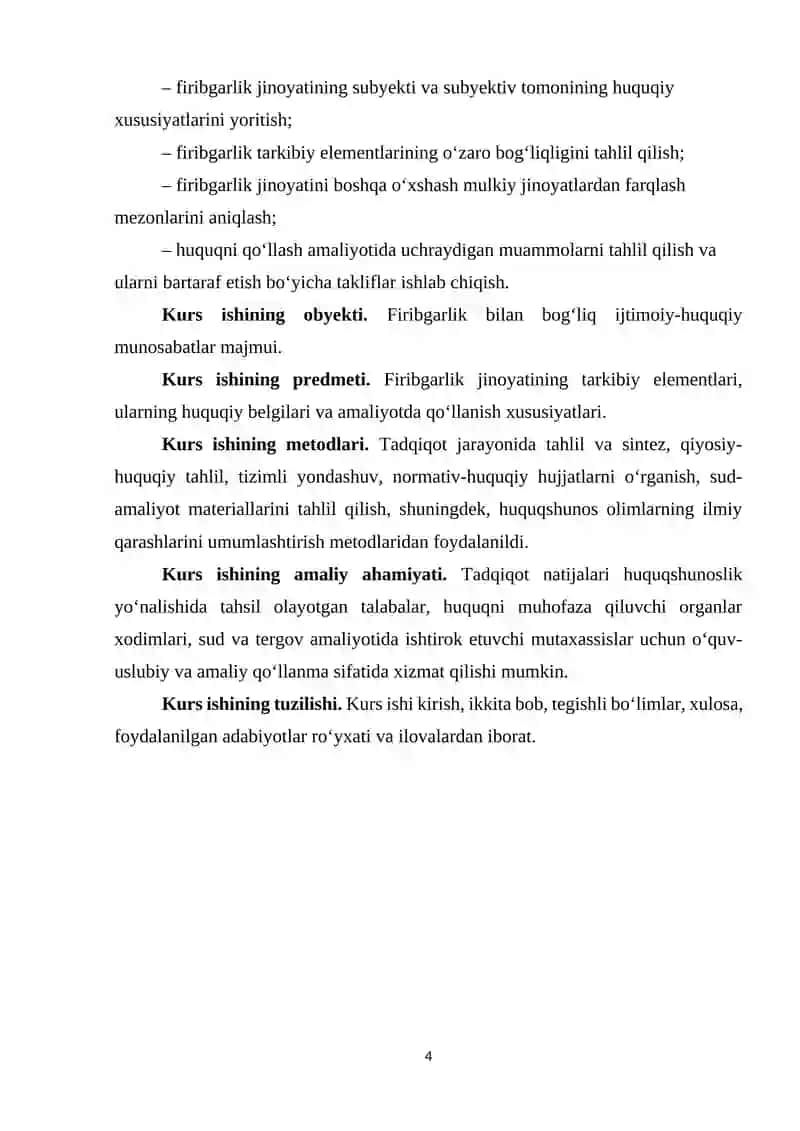 Firibgarlikning tarkibiy elementlarining o’ziga xos xususiyatlari 4